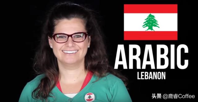 咖啡的单词，世界各地的咖啡单词怎么念