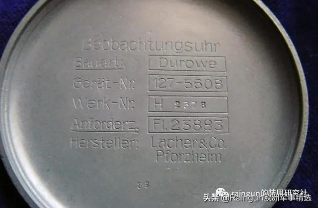 腕表的知识分享，与大家聊聊腕表