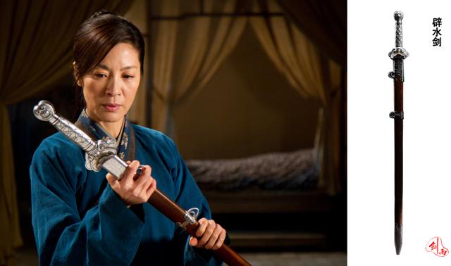 远超同期通天帝国，剑雨一句话总结