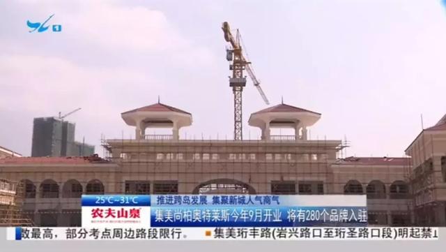 厦门市有几个奥特莱斯，多家大型商场进军厦门市场