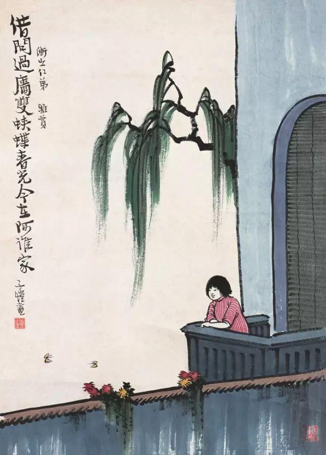 丰子恺漫画全集，丰子恺最著名的十幅漫画图（丰子恺100幅漫画处处是真）