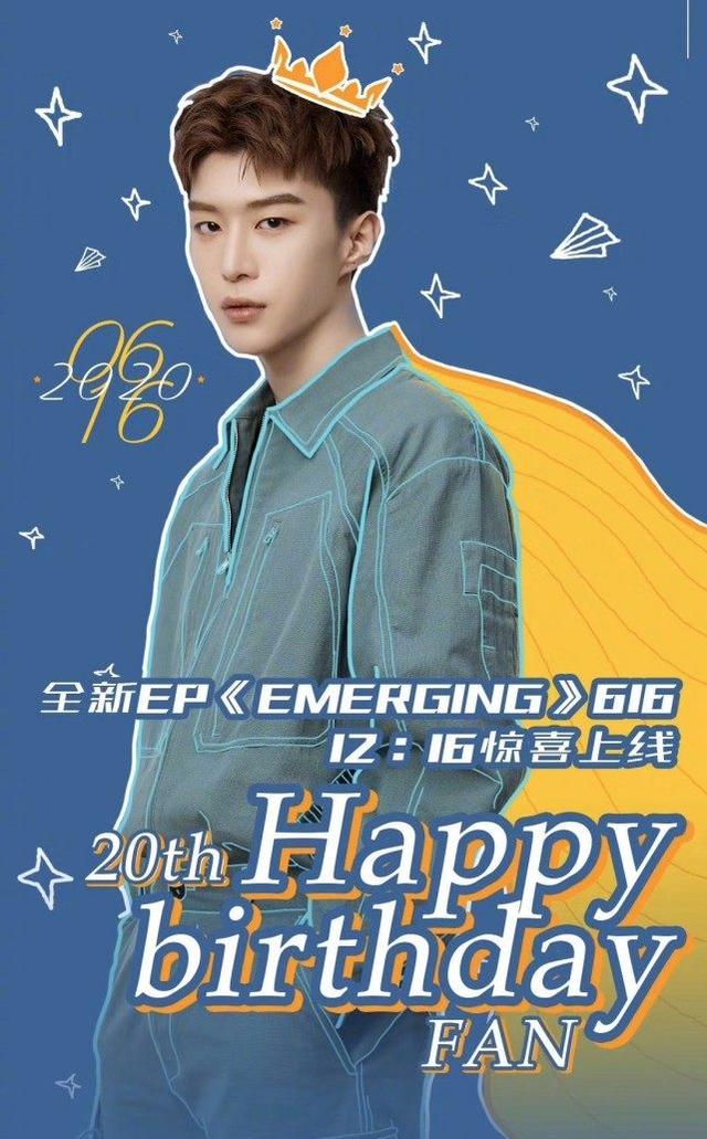 范丞丞20歲生日，姐姐范冰冰親自發文送祝福，姐弟倆顏值真是高 娛樂八卦吃瓜 第2张