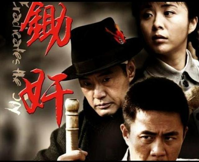 柳云龙最新作品，柳云龙最新谍战剧作品（2023即将开播的7部谍战剧）