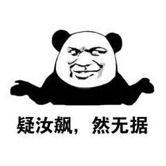 如何學習攝影入門，我是零基礎，如何系統學習攝影