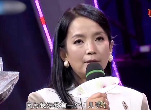 张丰毅 吕丽萍，吕丽萍和张丰毅的孩子（独居小屋精神引担忧）