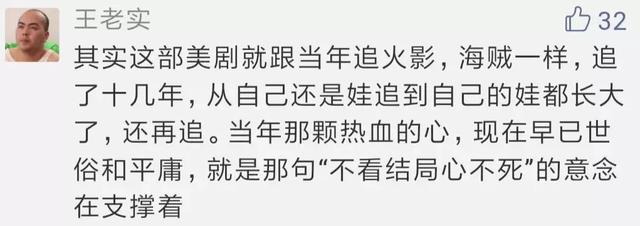 行尸走肉第十一季最后boss，行尸走肉第十季开战
