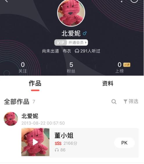 鄧倫情史遭起底,鄧倫戀情(“流量小生”鄧倫的狗血情史) 鄧倫情史遭起底,鄧倫戀情(“流量小生”鄧倫的狗血情史)