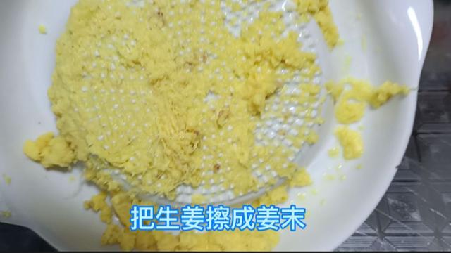 赣南小吃米果，赣州名小吃薯包米果