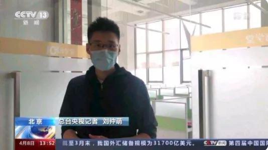 今日说法主持人，今年新主持人（2023央视春晚主持人阵容公布）