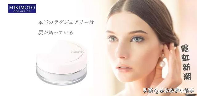 皇室御用珍珠品牌，高品质高颜值珍珠如何挑选