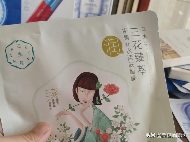 什么平价的面膜最好用，14款平价面膜测评