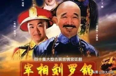 40部国产优秀电视剧，2020电视剧上映时间表