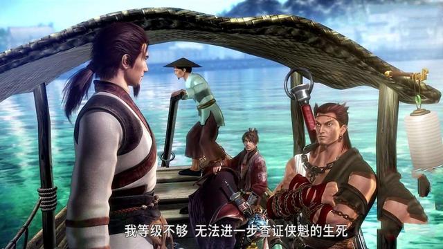 秦时明月吴旷没死，吴旷潜伏在罗网的目的是什么