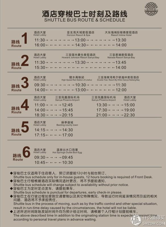 海南西线旅游景点，海南岛西线最佳旅游路线调查