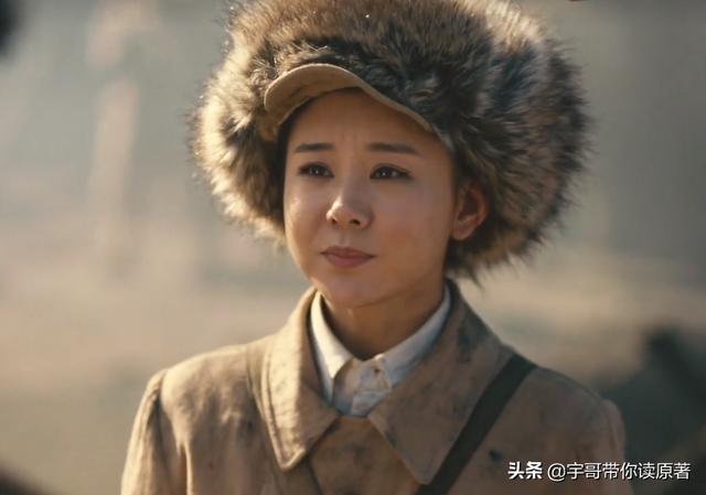 平凡的世界田晓霞是谁扮演的，平凡的世界田晓霞扮演者李小萌再度出山