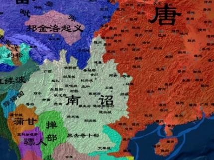 历史上存在了一百多年的南诏国，赵灵儿出身的南诏国