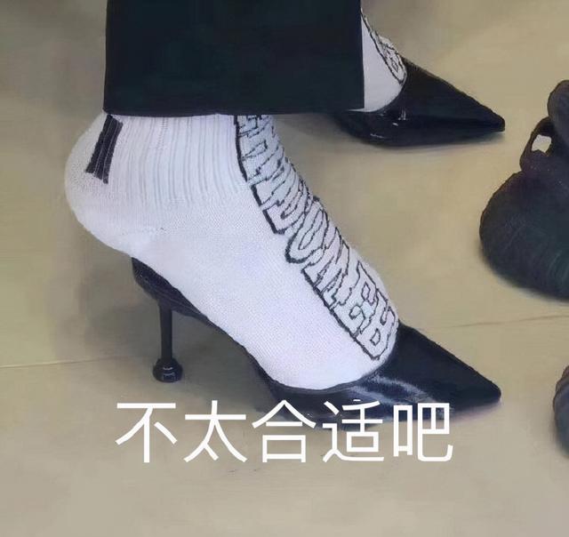 今秋时髦女人都爱穿这几款单鞋，还没买到满意的通勤单鞋