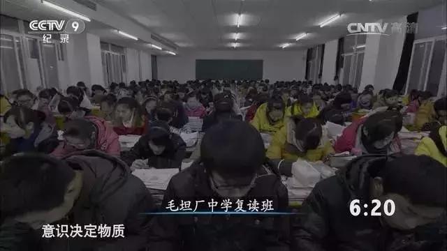 衡水毛坦中学近况，毛坦厂中学门口“人声鼎沸”