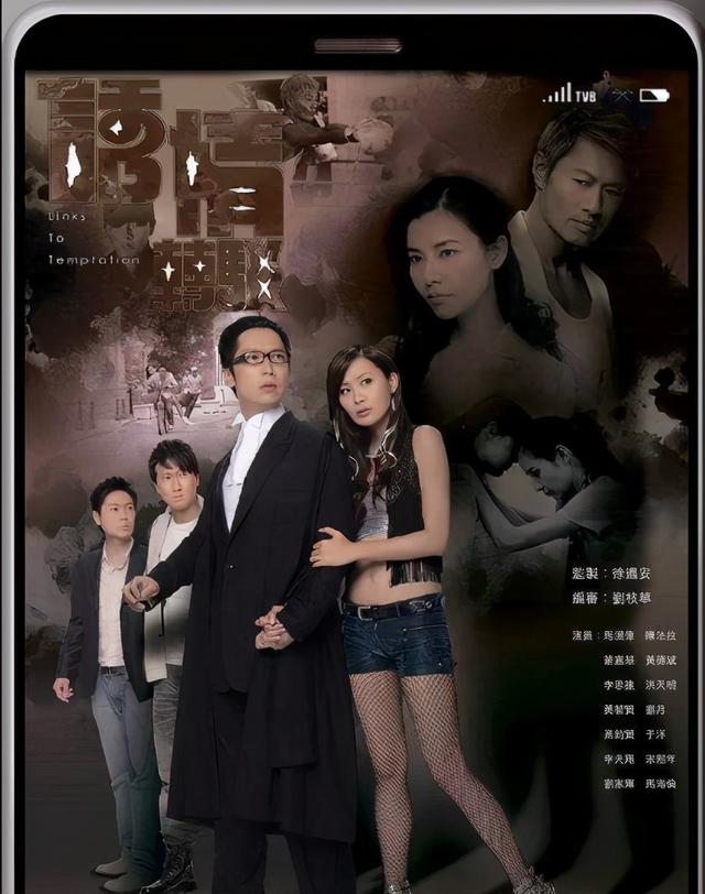 囧探查过界下载，十部9.0高分破案港剧解说