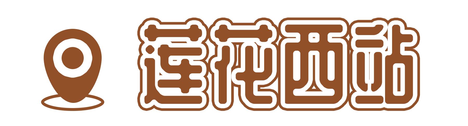 深圳旅游攻略景点推荐，深圳十条旅游路线（不完整的旅游景点和美食选择）
