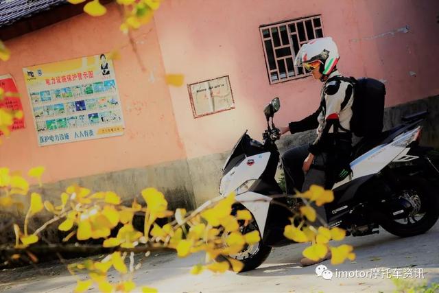 三阳巡弋150踏板有哪几款，最合适通勤的休旅踏板