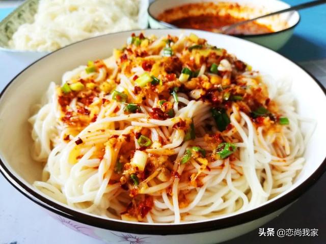 最好吃的秘制凉面做法，凉皮、凉面的秘制配方分享