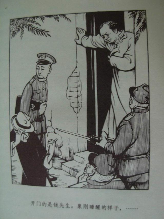 丁建强河山硕个人资料，美英陷入四大麻烦