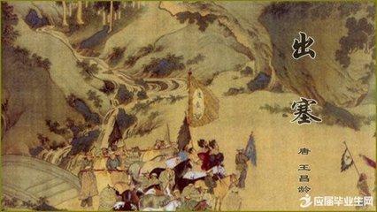 唐诗宋词必背500首朗诵，五年级上册必背古诗文朗诵