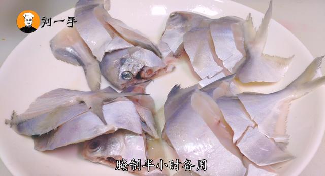 鲳鱼的做法大全，鲳鱼的简单做法大全（最好不要加水炖）