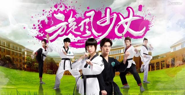 杨洋和白敬亭学历谁高，杨洋白敬亭旋风