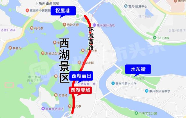 惠州商业步行街，惠州西湖旁一购物中心（惠州大型商业城）