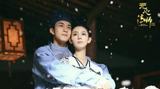无心法师什么时候更新，无心法师3什么时候更新完（《无心法师3》定档3月3日）
