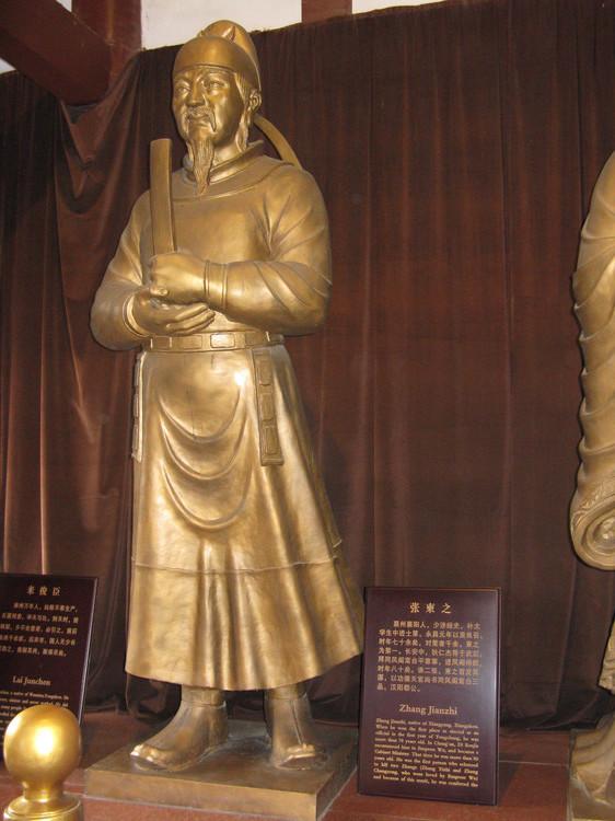 唐朝十大名相详解，唐朝十大宰相：有忠有奸