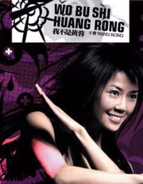 朴树简介和经历，出道25年只出3张专辑