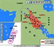 四大文明古国古代埃及，留下来的只有中国
