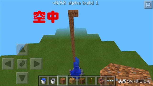 MC中有趣的9个种子，我的世界mc的知识