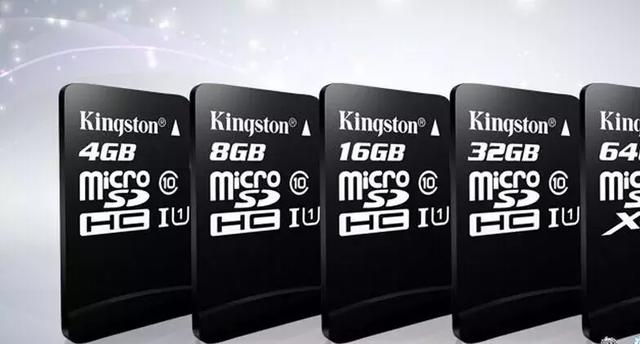 tf内存卡有几种类型，TF存储卡选购指南