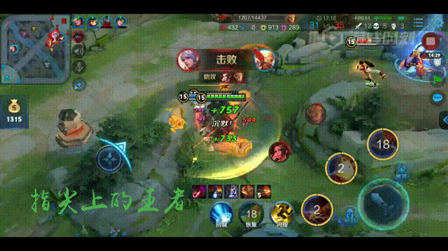 王者荣耀曹操英雄教学和出装，王者荣耀曹操终于要翻身