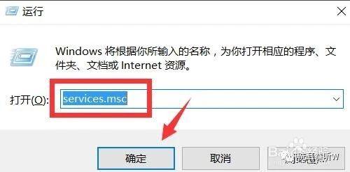 打印机暂停状态怎么解除，打印机显示暂停打印怎么处理