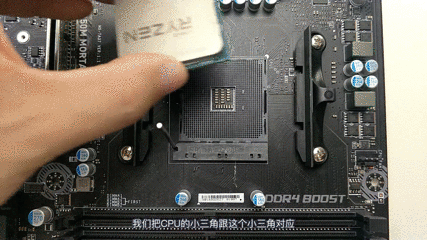 小白自己动手装系统，0基础装机装系统教程