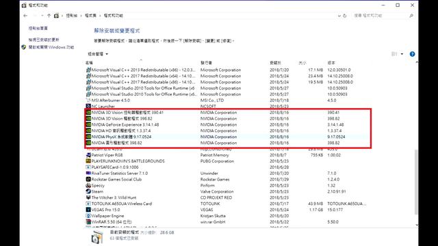 新买的显卡安装教程，小白要知道的安装新显卡的注意事项