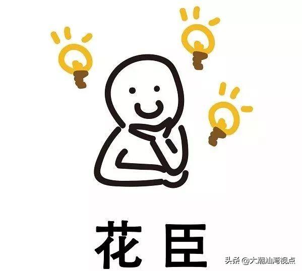 粤语常用俗语谚语，粤语俗语里面有这么多冷冷冷冷笑话