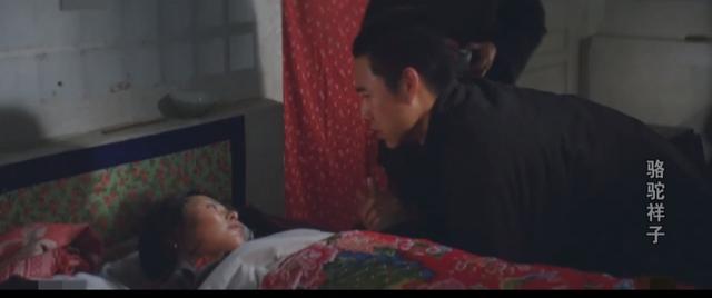 虎妞和祥子的真实故事，还原虎妞的死亡真相