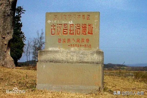 广元市哪个镇最出名，如果广元市下辖的县区