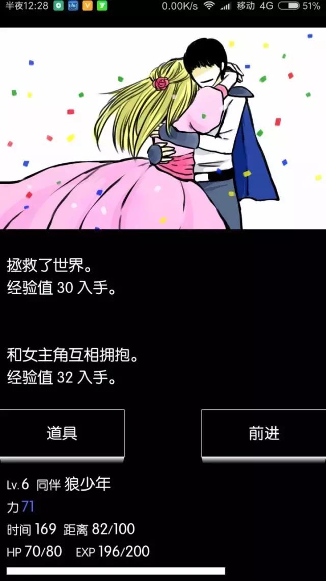 耐玩儿自由度高的rpg类游戏，推荐15款高分RPG游戏