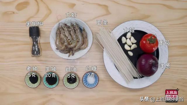 虾头怎么熬虾油，虾头如何做出虾油（鲜美无比胜螃蟹）