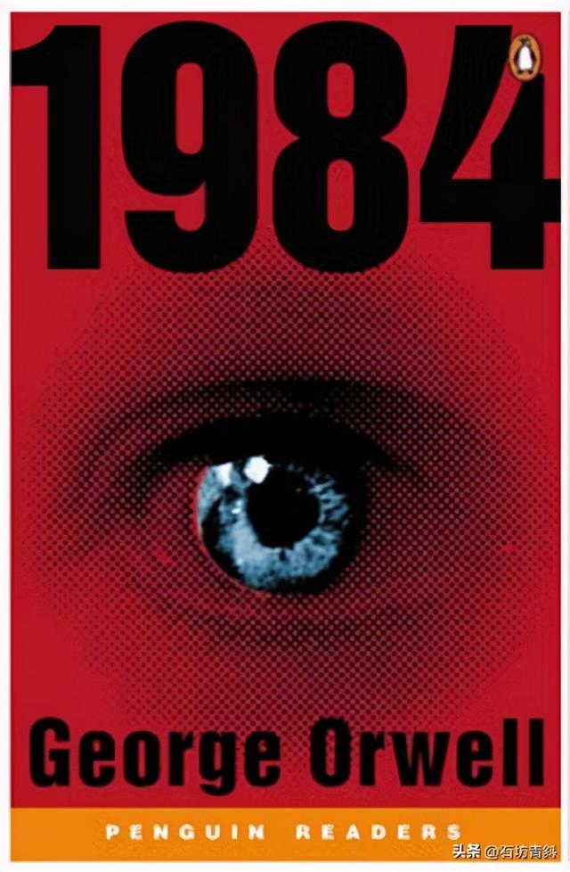 七分钟读完1984乔治奥威尔，不同版本反极权的1984乔治