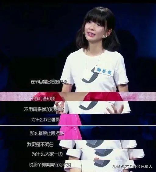 娱乐圈里特别撞脸的明星，娱乐圈这9对艺人