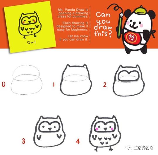 儿童绘画简单漂亮的简笔画，1分钟就能上手的简笔画