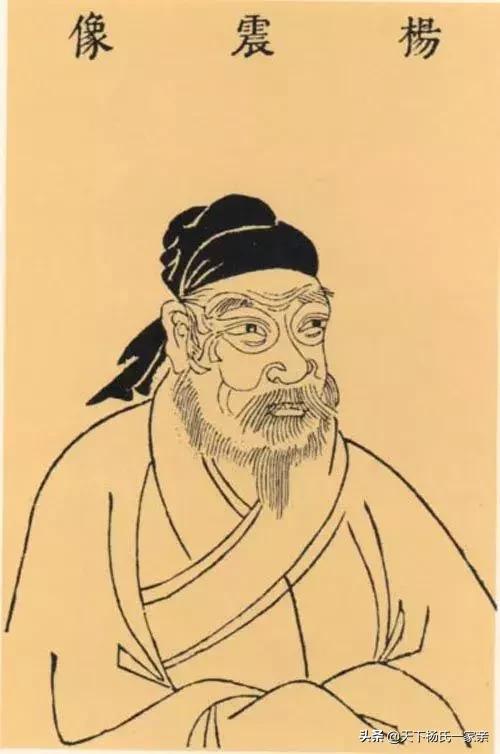 关于杨氏的历史故事有哪些，古代杨氏重要名人概述